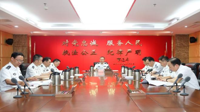 四川省公安厅党委召开（扩大）会议传达学习全国公安工作会议精神
